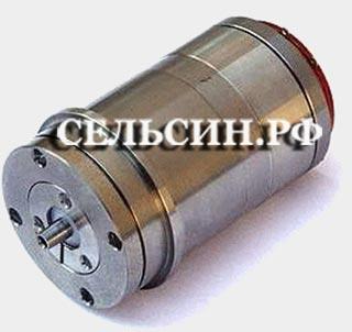 Трансформатор 2.5ВТ