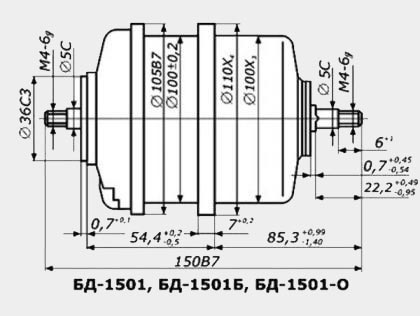 Сельсин БД-1501Б Сельсин БД-1501Б
