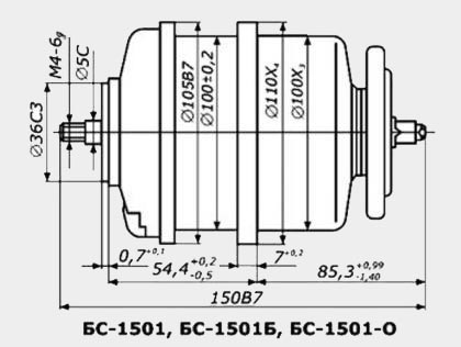 Сельсин БС-1501-0 Сельсин БС-1501-0