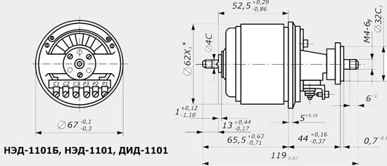 Сельсин НЭД-1101Б Сельсин НЭД-1101Б